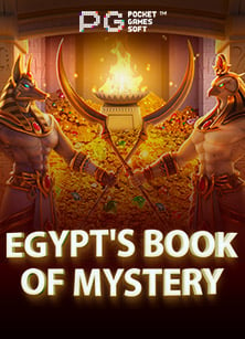 สูตรบาคาร่า ai 2021 ฟรี ใช้ได้จริง สำหรับทดลองเล่น