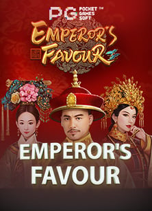 สูตรบาคาร่า fifa55 ที่นักพนันไม่ควรพลาด