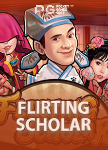 รีวิว สูตรบาคาร่า pantip 2563bet888 เครดิตฟรี ที่คุณไม่ควรพลาด